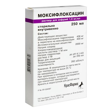 Фото Моксифлоксацин, раствор для инфузий 1,6 мг/мл, 250 мл