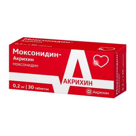 Фото Моксонидин-Акрихин, таблетки покрыт. плен. об. 0,2 мг, 30 шт.