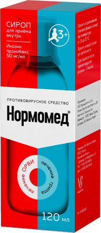 Фото Нормомед, сироп 50 мг/мл, 120 мл