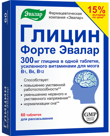 Фото Глицин форте Эвалар, таблетки, 60 шт.