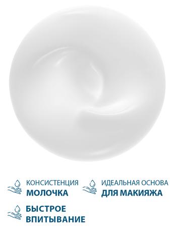 Фото Ducray Keracnyl, сыворотка разглаживающая для проблемной кожи, 30 мл, 1 шт.