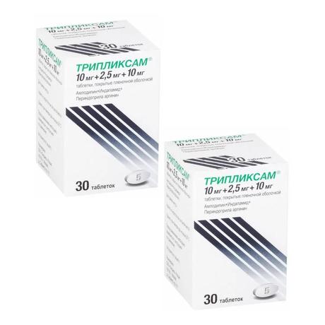 Фото Набор 2уп Трипликсам таб п/п/об 10+2.5+10мг 30шт