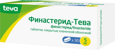 Фото Финастерид-Тева, таблетки покрыт. плен. об. 5 мг, 30 шт.