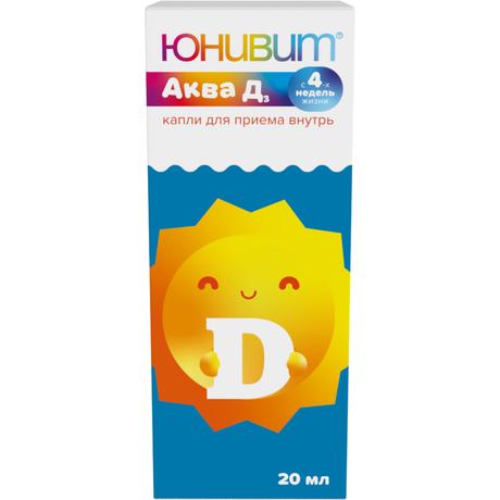 Фото Юнивит Аква Д3, капли 15000 МЕ/мл, 20 мл