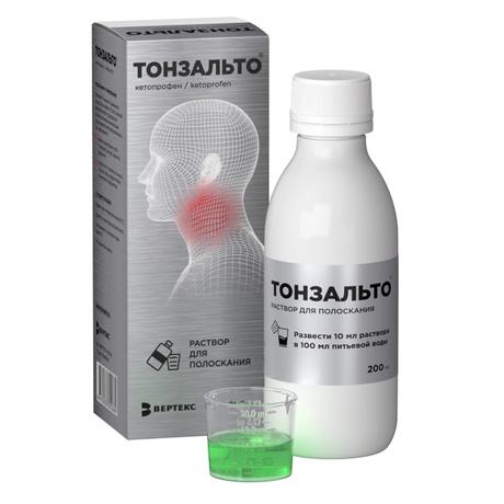Фото Тонзальто, раствор для полоскания 16 мг/мл, 200 мл
