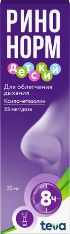 Фото Ринонорм, спрей для детей 0.05%, 20 мл