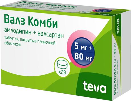 Фото Валз Комби, таблетки покрыт. плен. об. 5 мг+80 мг, 28 шт.