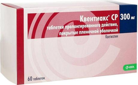 Фото Квентиакс СР, таблетки пролонг. покрытые пленочной оболочкой 300 мг, 60 шт.