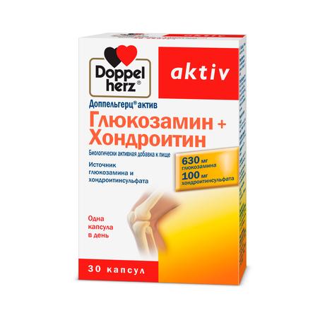 Фото Доппельгерц Актив Глюкозамин+Хондроитин, капсулы, 30 шт.