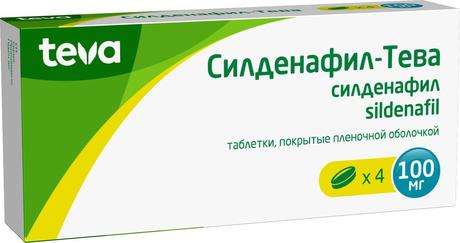 Фото Силденафил-Тева, таблетки 100 мг, 4 шт.