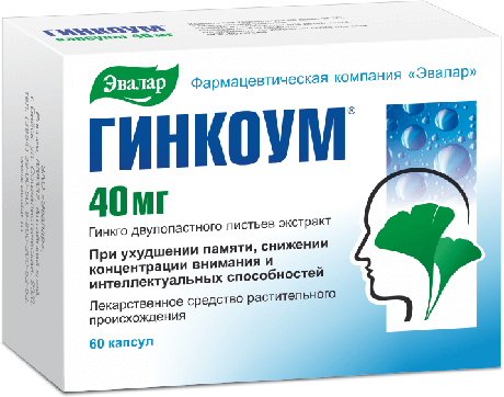 Фото Гинкоум, капсулы 40 мг, 60 шт.