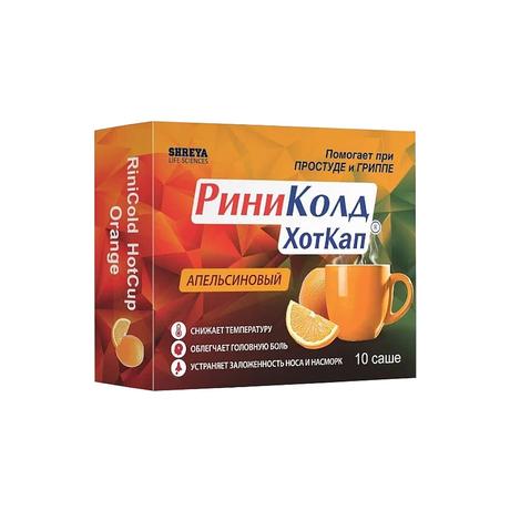 Фото РиниКолд ХотКап, порошок (апельсин), саше 5 г, 10 шт.