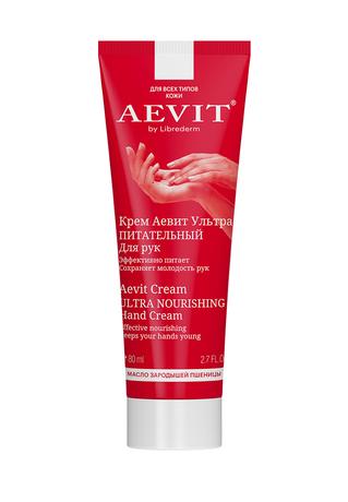 Фото Либридерм Аевит, крем для рук ультрапитательный, 80 мл