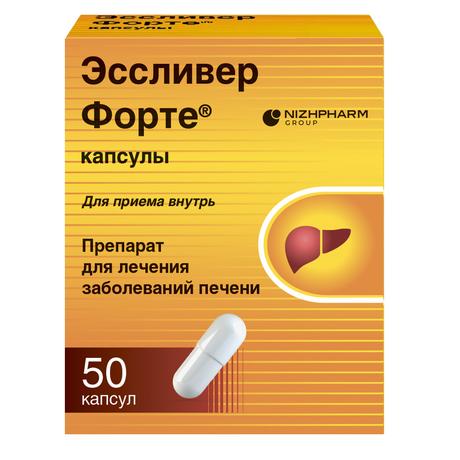 Фото Эссливер форте, капсулы, 50 шт.