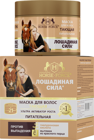 Фото Лошадиная сила, маска для волос тающая и питательная, 250 мл