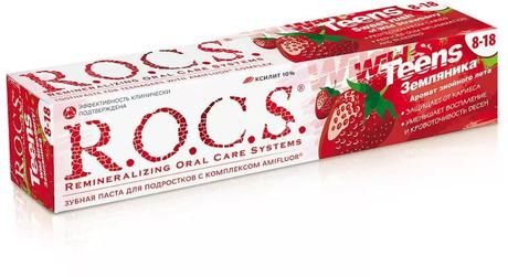Фото Rocs Teens, зубная паста Земляника (аромат знойного лета), 74 г