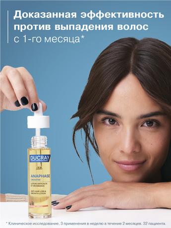 Фото Ducray Creastim, лосьон против выпадения волос, 60 мл