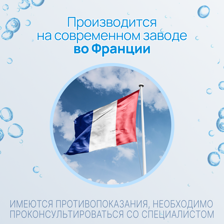 Фото Кальций Сандоз форте, таблетки шипучие 500 мг, 20 шт.