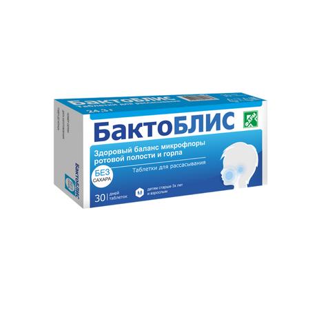 Фото БактоБЛИС без сахара, таблетки для рассасывания, 30 шт.