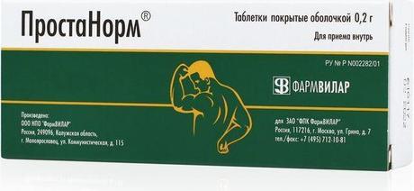Фото Простанорм, таблетки покрыт. плен. об. 200 мг, 60 шт.