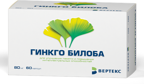 Фото Гинкго Билоба, капсулы 80 мг, 60 шт.