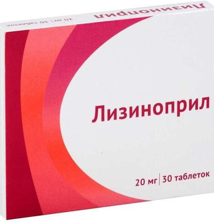 Фото Лизиноприл, таблетки 20 мг, 30 шт. (Озон)