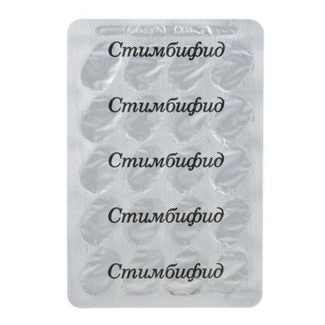 Фото Стимбифид, таблетки 550 мг, 80 шт.