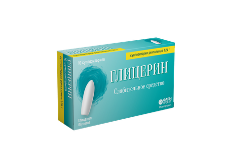 Фото Глицерин, суппозитории детские 1.24 г, 10 шт.