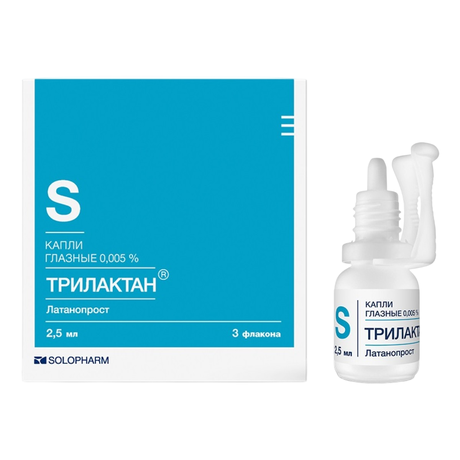 Фото Трилактан, капли глазные 0.005% флакон-капельницы 2.5 мл, 3 шт.