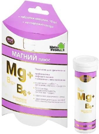 Фото Магний плюс, таблетки шипучие, 10 шт.