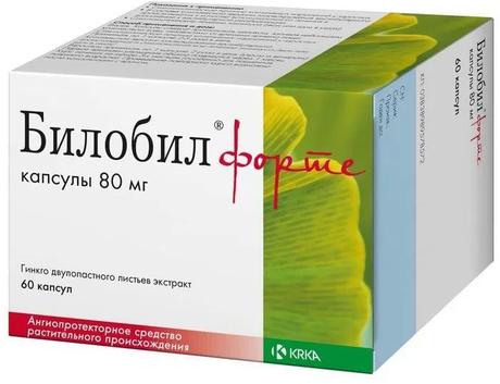 Фото Билобил форте, капсулы 80 мг, 60 шт.