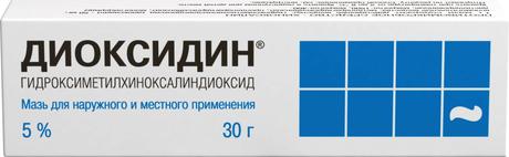 Фото Диоксидин, мазь 5%, 30 г