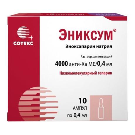 Фото Эниксум раствор для инъекций 4000 анти -Ха МЕ/0.4 мл шприц 0.4 мл, 10 шт.