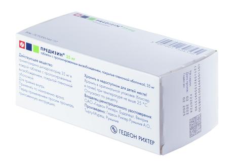 Фото Предизин, таблетки 35 мг, 60 шт.