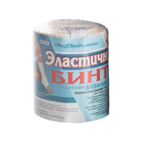 Фото Бинт эластичный компрессионный со средней растяжимостью, 8 см х 3 м