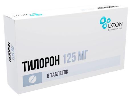 Фото Тилорон, таблетки в пленочной оболочке 125 мг, 6 шт.
