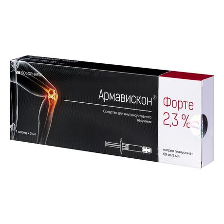 Фото Армавискон Форте, средство для внутрисуставного введения 2,3%, шприц 3 мл, 1 шт.