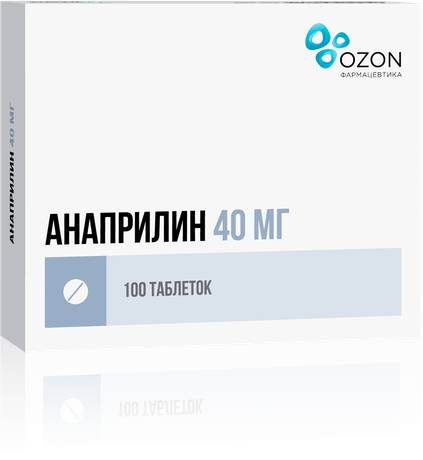 Фото Анаприлин, таблетки 40 мг, 100 шт.