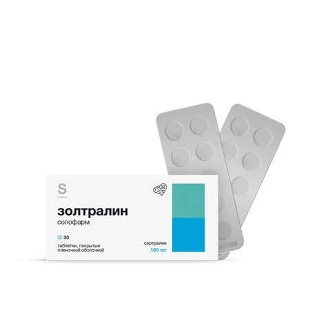 Фото Золтралин солофарм, таблетки покрытые пленочной оболочкой 100 мг, 30 шт.
