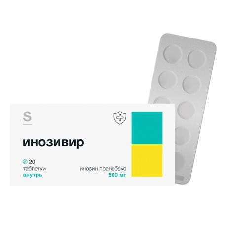 Фото Инозивир, таблетки 500 мг, 20 шт.