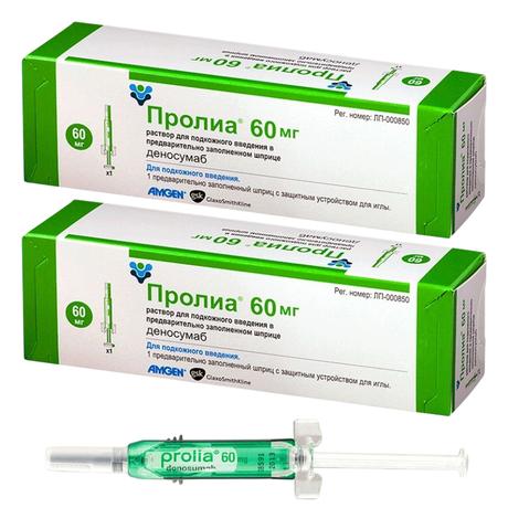 Фото Набор 2уп Пролиа раствор 60мг/мл шприц 1мл