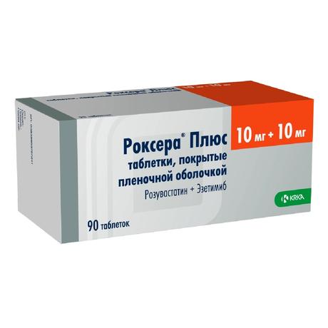 Фото Роксера Плюс, таблетки покрыт. плен. об. 10 мг+10 мг, 90 шт.