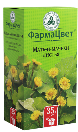 Фото Мать-и-мачеха, листья, 35 г