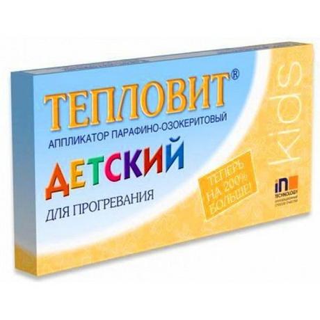 Фото Тепловит, аппликатор парафино-озокеритовый детский для прогревания 130 г