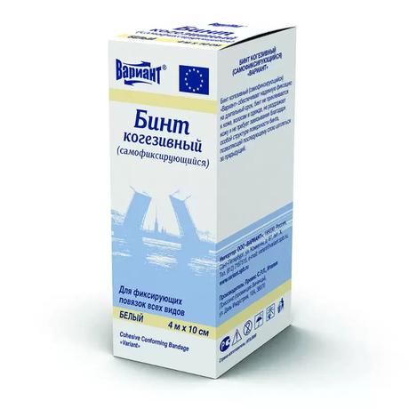 Фото Вариант, бинт когезивный самофиксирующийся 4 м х 10 см