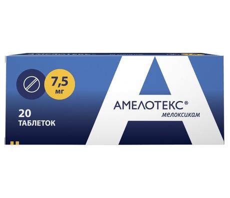Фото Амелотекс, таблетки 7,5 мг, 20 шт.