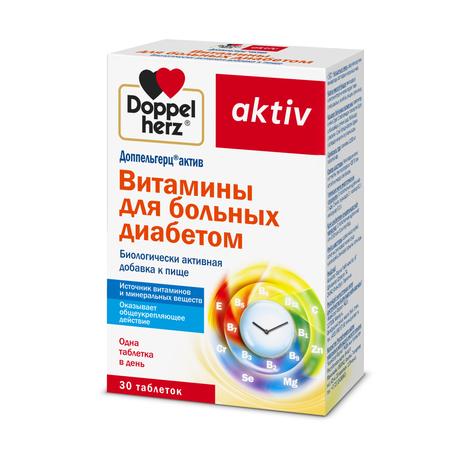 Фото Доппельгерц Актив, витамины для больных диабетом, таблетки, 30 шт.