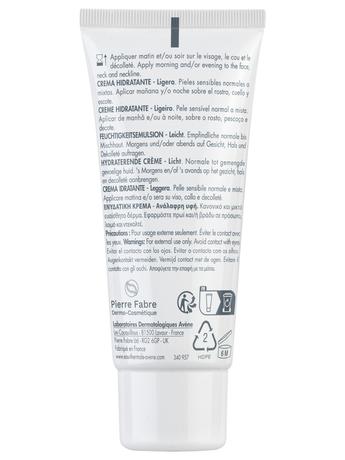 Фото Avene Hydrance Legere, эмульсия легкая увлажняющая, 40 мл