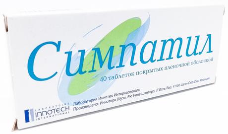 Фото Симпатил таблетки, покрытые пленочной оболочкой, 40 шт.