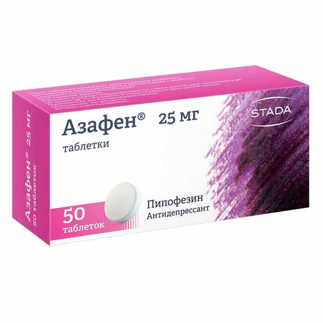 Фото Азафен, таблетки 25 мг, 50 шт.